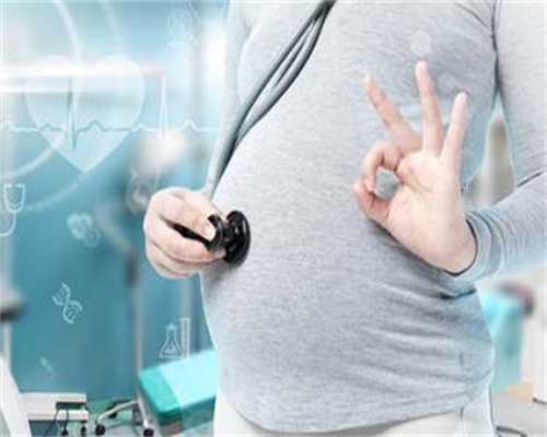 南京哪家医院能代孕-代孕生殖中心靠谱吗_助孕妈妈须知：做试管移植后多久才