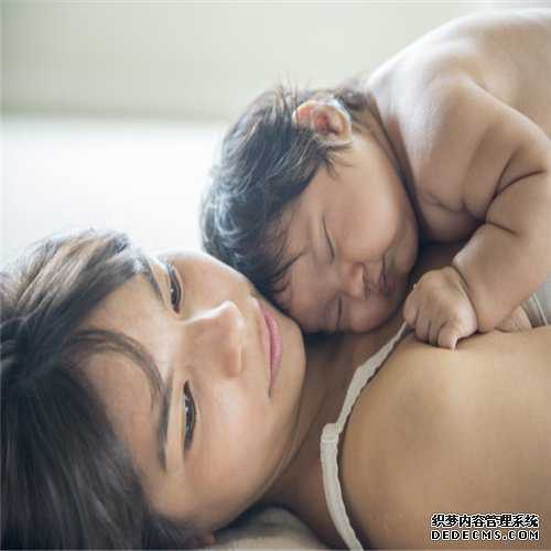 代孕哪个医生最好-南京有代孕的没有_男人腰上有胎记好吗