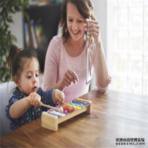 南京有供卵的生殖中心-代孕的流程是什么_准妈妈掌握八步骤轻松迎接宝宝
