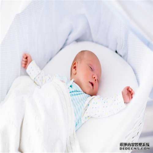 找个代孕生孩子多钱-南京代孕生殖中心靠谱吗_婴儿抚触的好处有哪些？