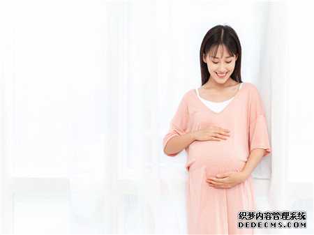 什么情况做代孕-南京专业的助孕包成功_孕妇发烧喝什么汤