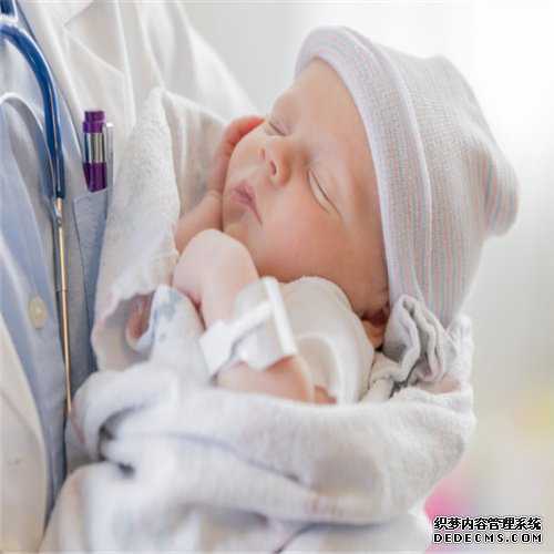 试管婴儿代孕费用多少-南京代孕产子中心哪家好_10个最容易被忽视影响女性生