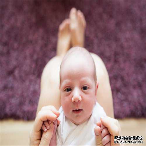 找个女的代孕-南京代孕的多少钱_2019年五月出生的男孩是什么命