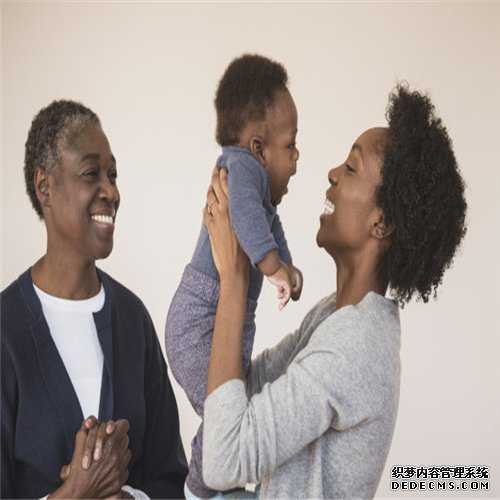 国际代孕套餐-南京代孕产子中心哪家好_吃了避孕药怀的孩子能