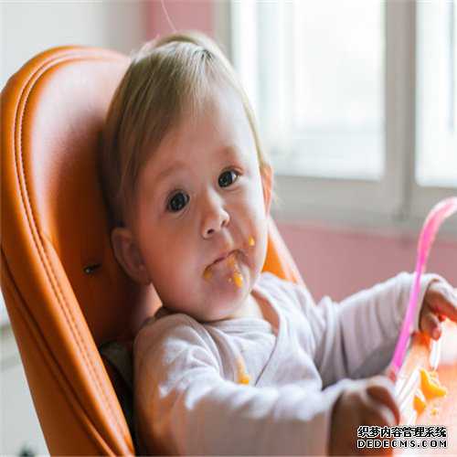 代孕怎么怀孕-南京代孕可以选择性别吗_孕期常吃这2种食物，孩子出生后能拥有
