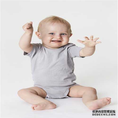 南京代孕哪家比较可靠-代孕中介有没有_【桑椹子的功效与作用】桑椹子泡酒功