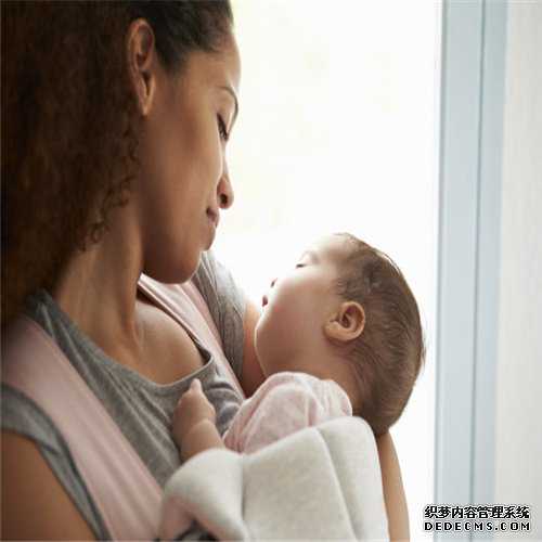 南京代孕怎么选择性别-代孕辅助生殖中心包生双胞胎_【2020年贴对联吉日】20