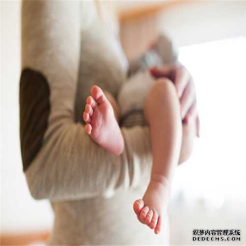 南京代孕成功率多高-代孕包成功要多少钱_特殊情况应喂婴儿豆